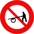 113: No handcarts