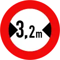 118: Width limit