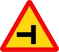 205c: Side road junction on the left