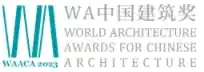 World Architecture Awards for Chinese Architecture logo