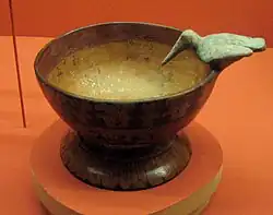 Ceramic Zapotec vessel