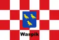 Flag of Waspik