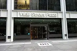 Front entrance, August 2018