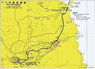 map of Wau area, showing route taken by the Japanese from the coast to Wau