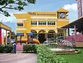 Wells International Kindergarten - Bang Na