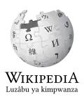 Wikipedia logo displaying the name "Wikipedia" and its slogan: "The Free Encyclopedia" below it, in Kongo