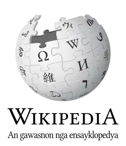 Wikipedia logo displaying the name "Wikipedia" and its slogan: "The Free Encyclopedia" below it, in Waray
