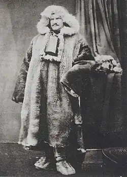 A man wearing fur clothing