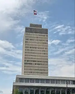 William_Ramsey_Snodgrass_Tennessee_Tower