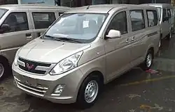 The Wuling Hongguang V which later rebadged into the Wuling Rongguang V.