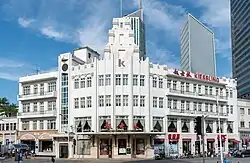 Victoria Restaurant, built in 1940, now Kiessling Restaurant