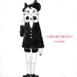 Illustration of girl holding stick of masquerade mask covering her lower half face