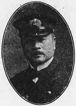 Yoshioka Hansaku 吉岡範策