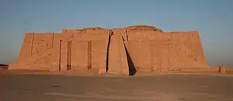 The Ziggurat of Ur, approximately 21st century BC, Ur)