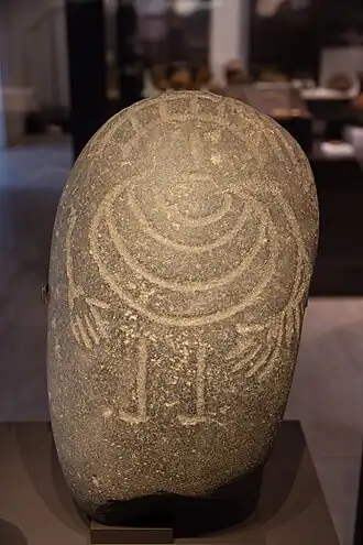 Estela de Ciudad Rodrigo en Ciudad Rodrigo (Salamanca)