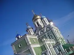 Catedral Voznezenski