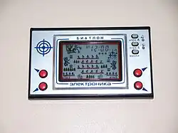 Elektronika IM-19, Biatlón