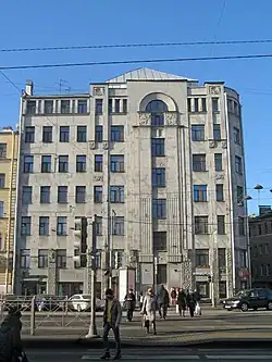 Edificio Sagalov