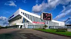 Minsk Sports Palace