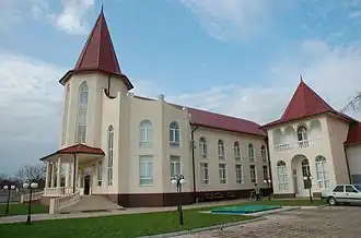 Fachada de la Iglesias bautistas, también llamada Casa del Evangelio