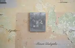 Pavel Otdelnov. Reasentadores. 2021. Fragmento de instalación