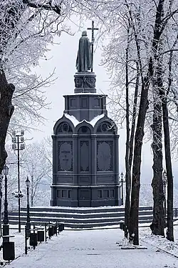 Monumento a la Vladimiro I de Kiev