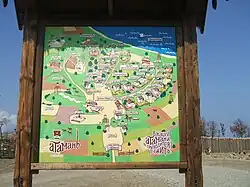 Plano del Museo Atamán