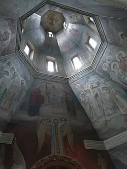 Interior de la cúpula central