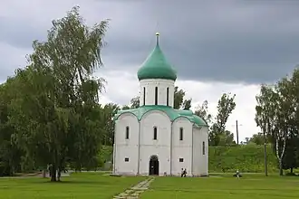 Iglesia de la Transfiguración de Pereslavl-Zalesski (1156)