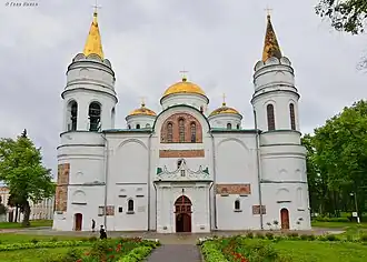 Catedral de la Transfiguración del Salvador en Chernígov