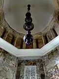 Interior de la tumba de Sa'di, diciembre de 2016