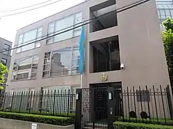 Embajada en Tokio