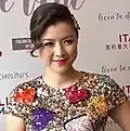 Miss Hong Kong 2006, Aimee Chan