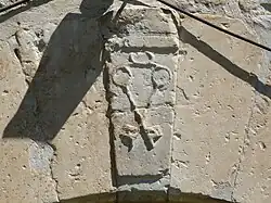 Llaves de San Pedro en la clave del arco