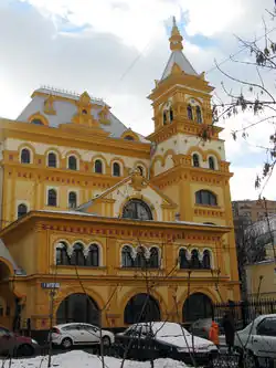 Edificio moderno Teremok en Moscú