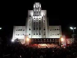 Plaza Victorino Grigera y Municipalidad de Lomas de Zamora