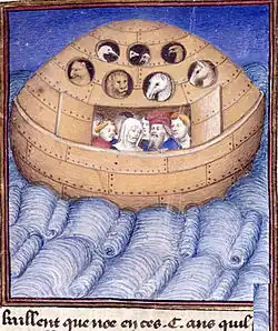 El arca de Noé en Les Croniques de Burgues (1373-1407), al estilo de la biblioteca del Duque de Berry.[35]​