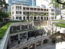 Antiguo cuartel general de la policía marinas (ahora oficialmente nombrado como '1881 Heritage', que es un hotel y un centro comercial)