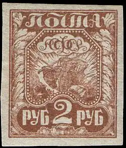 Símbolos de la labor agrícola