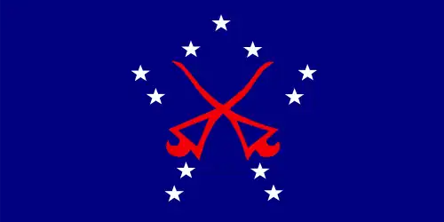 La segunda bandera propuesta