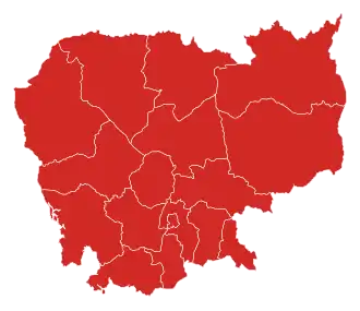 Elecciones generales de Camboya de 1976