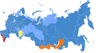 Elecciones legislativas de Rusia de 1993