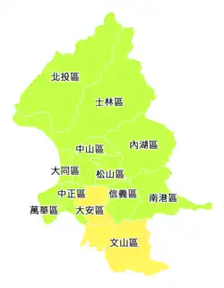 Elecciones municipales de Taipéi de 1994