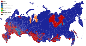 Elecciones legislativas de Rusia de 1999
