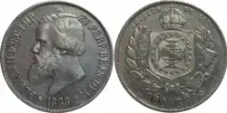 2000 reales 1888, emperador Pedro II