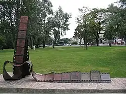 Estatuilla conmemorativa de los premios en Gdynia