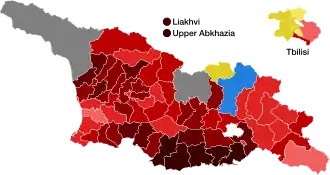 Elecciones presidenciales de Georgia de 2008