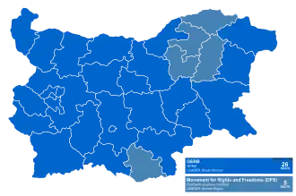 Elecciones legislativas de Bulgaria de 2009