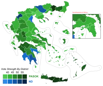 Elecciones parlamentarias de Grecia de 2009