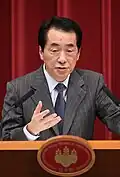 Naoto Kan (菅 直人), graduado de Tokyo Tech, 94º Primer Ministro de Japón